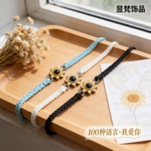 �羳���N̫ꖻ����տ�ͶӰ���100�N�Z���Ґ���ʈD�� �����\�Y��