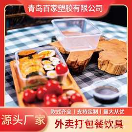 批发一次性加厚500ML-1000ML方形快餐盒 方盒打包盒 保温盒