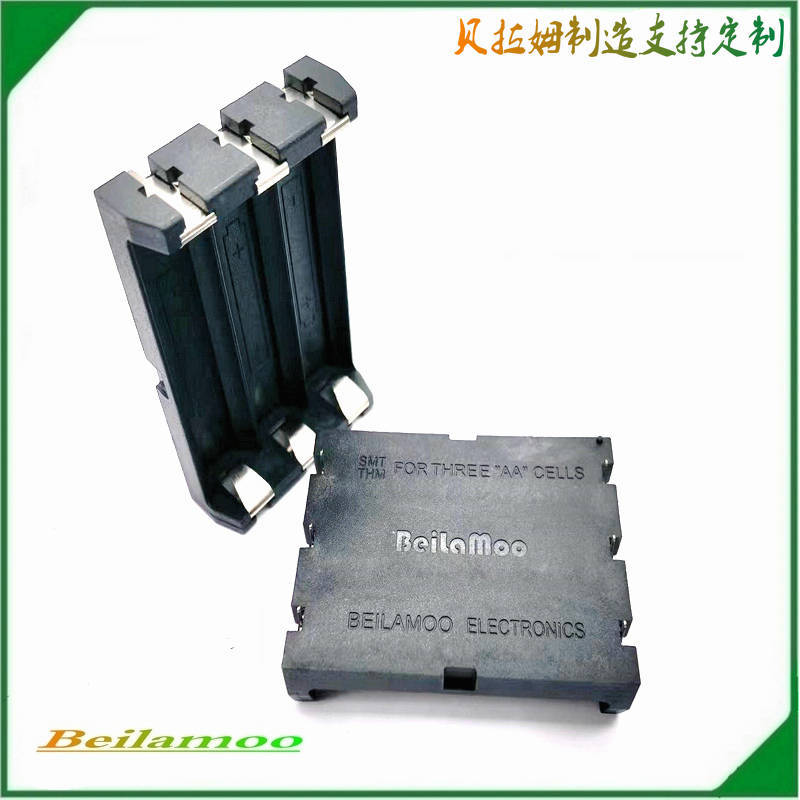 5号3节并联电池座 五号三节电池座 耐高温电池盒