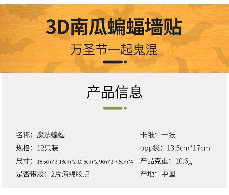 QQ截图20220610181916