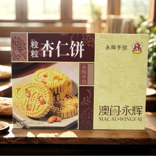 ��؛�Y�а��T��ʳ���x���������300g*12��/���}�Q��؛�Y��