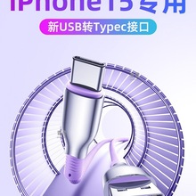 �m�ö̾���늌��Dmax�p܇�dpro15ca�֙C�������rtypec16usb����