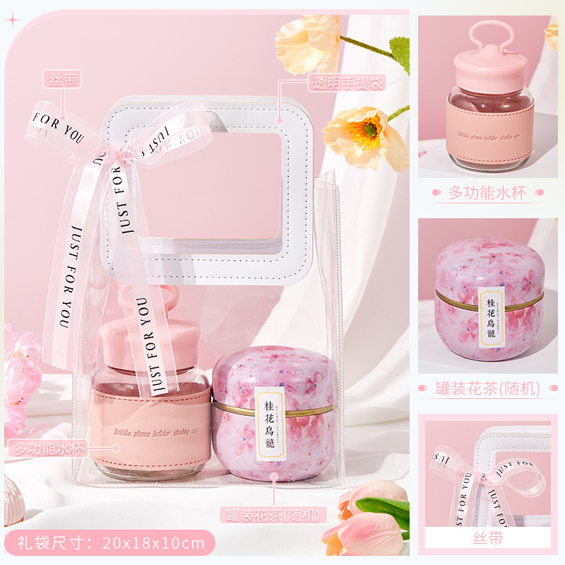 512 recuerdos de empresa del Día de la Enfermera para damas de honor, pequeños regalos prácticos de alta gama, regalos de devolución, regalos para empleados de clientes para la formación de equipos