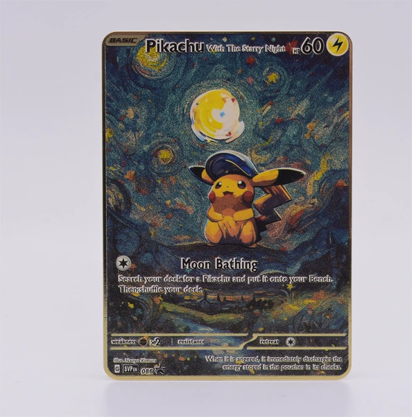 Card 112