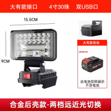 ��ƽ̨�늳�4�繤�����������ޑ�����~�Ƅ�������һ�����l