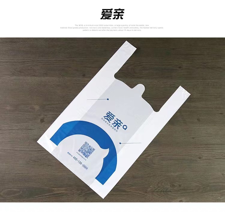 微信图片_20221210201330