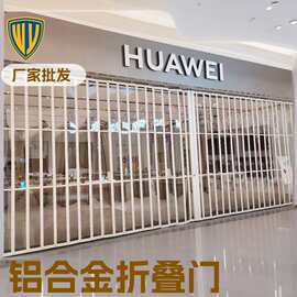 商场店铺铝合金折叠门弧形无轨水晶PVC汽车美容贴膜店透明百折门