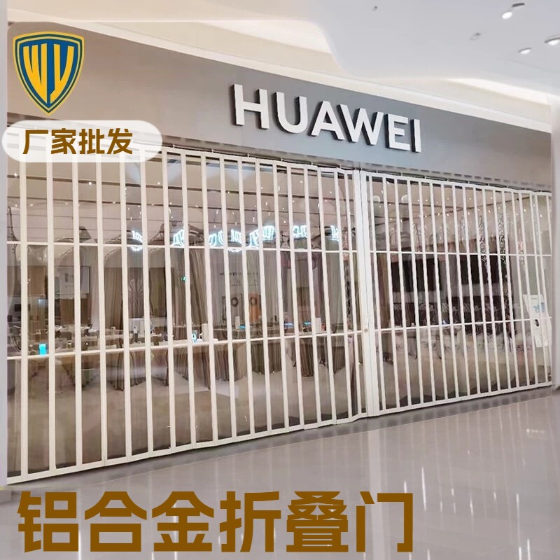 Aluminum Alloy Folding Door, Curved Mall Partition Door, Car Beauty Film Shop Kitchen Pvc Trackless Sliding Door