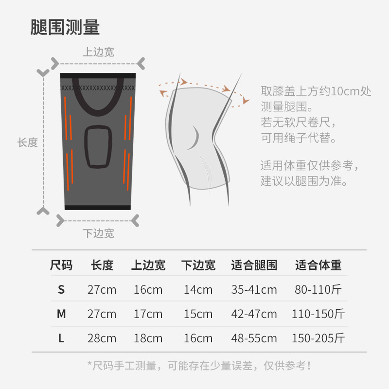 OLEX en stock rodilleras deportivas de protección caliente fábrica directa rodilleras de protección conjunta al aire libre al por mayor
