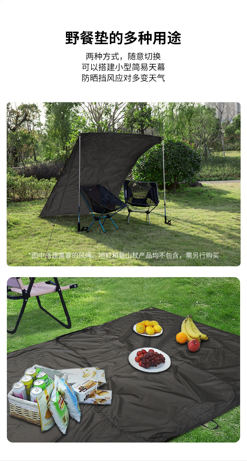 野餐垫-双肩包-1_08