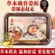 Yuxitang Tibetan Ointment Ginger Mud Moxibustion Ginger Mud Hot Compress Ginger Damp and Qi Palace Cold Beauty Salon Ginger Therapy Heat Film Universal