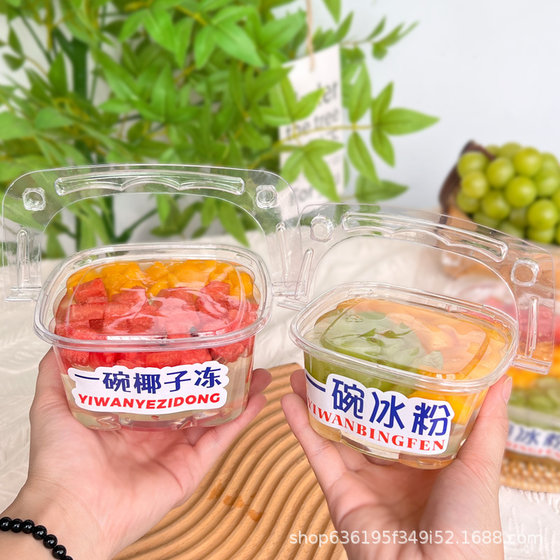 Special Bowl for Ice Jelly, Fruit Salad Takeaway Box, Commercial Wholesale White Jelly Box, Round Disposable Dessert Bowl