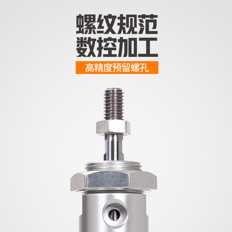 ��������С�Ͳ������������ �ǵ¿���MA16*25*50*75*100*125*150