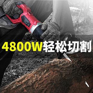 Reciprocating Electric Saw High-power Household Multi-function Electric Bone Saw Machine Woodworking Metal Cutting Dual-purpose Saw Plug-in 220v