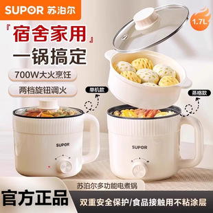 �K�������偼���1.7���๦��С�ͳ������������������1-3��