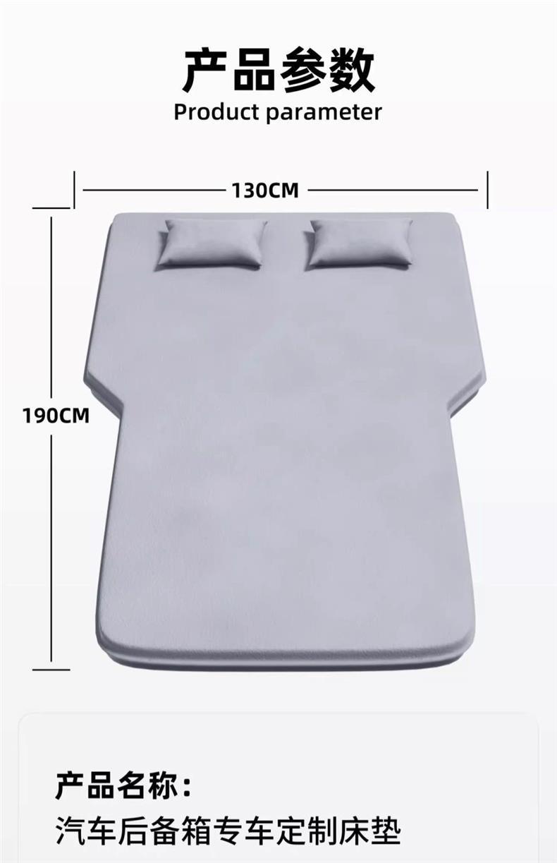 Wilda Car Air Mattress Inflatable Bed Car Bed Travel Bed Trunk Air Bed Sleeping Pad Self-Driving Tour 24