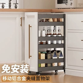 拉篮;水槽;水槽套装