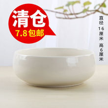 茶缸白瓷茶洗茶具陶瓷简约笔洗器皿大号水盂洗茶具配件大碗陶瓷