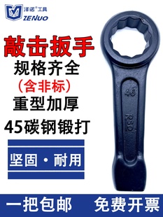 �����Ó���÷�����������N����36 41 46 60 85mm÷������N������