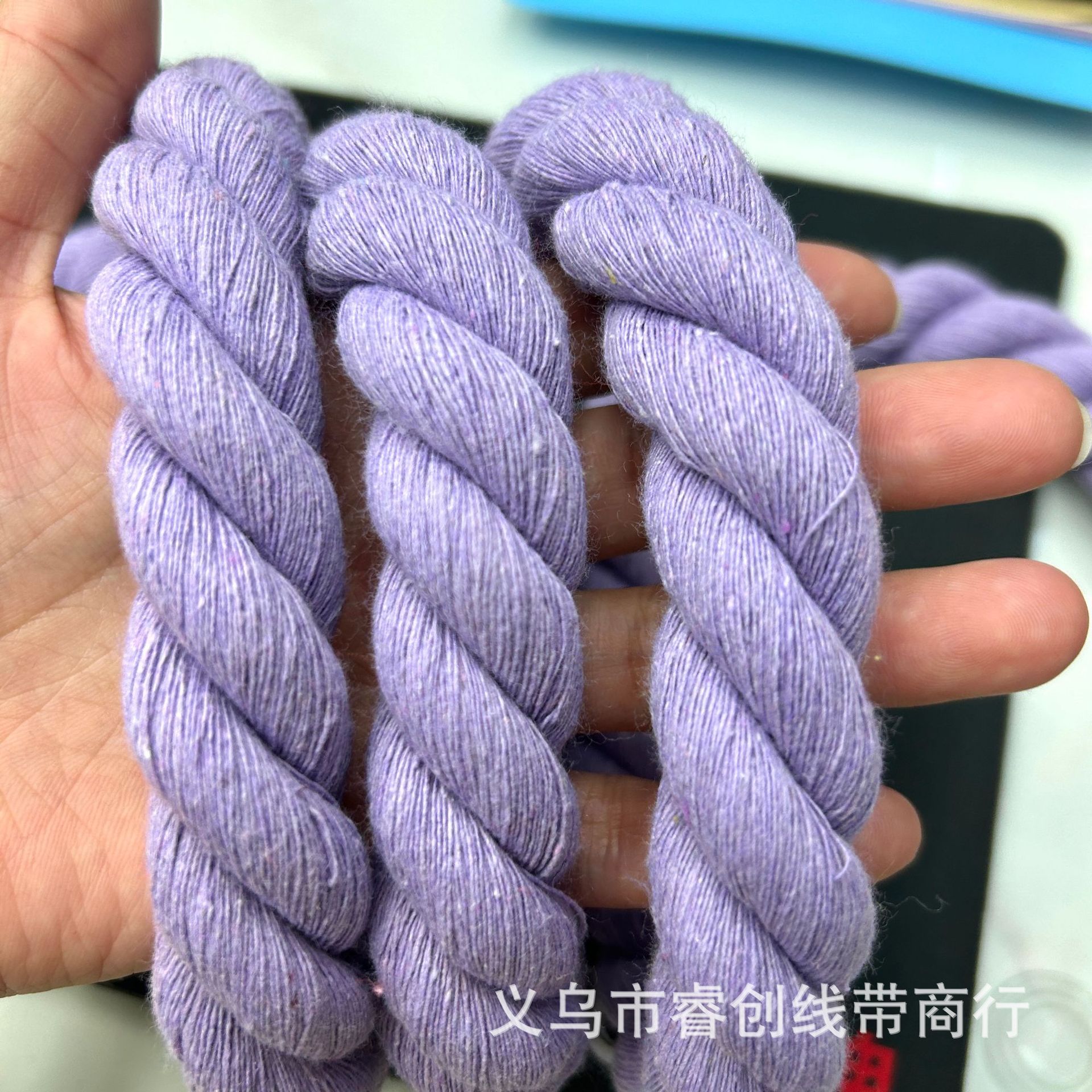라일락*20mm