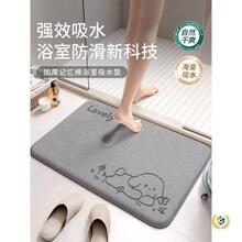 ԡ����ˮ�؉|�l���g�T�ڷ����_�|��ԡ���Ӻ��ˤ��̺�����ٸɉ|��