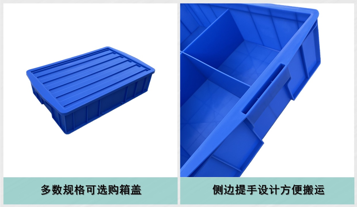 详情1