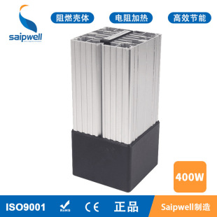 HGL046-300W with fan distribution cabinet aluminum alloy air heater PTC heater small heater