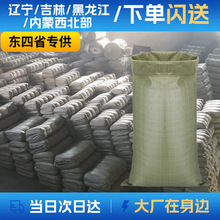 �|�����ֺ��������ɹ����Ͼ��������f��������������Ѵ��Ƥ��