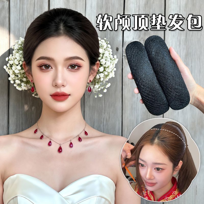Bridal Styling with a Soft Hair Pad for a High Crown, New Chinese-Style Xiuhe Hair Pad, Makeup Artist's Traditional Hair Soft Pad Bridal Styling with a Soft Hair Pad for a High Crown, New Chinese-Style Xiuhe Hair Pad, Makeup Artist's Traditional Hair Soft Pad