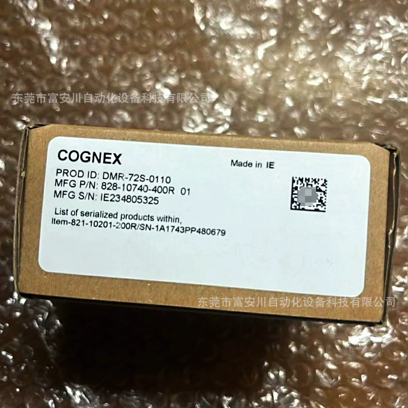 DM72S/DMR-72S-0110 Считыватель кодов COGNEX, новый, в наличии, продается по договорной цене.