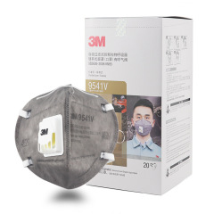 3m 9542v/9541v活性炭マスクkn95防煙pm2.5内装異臭9542vマスク
