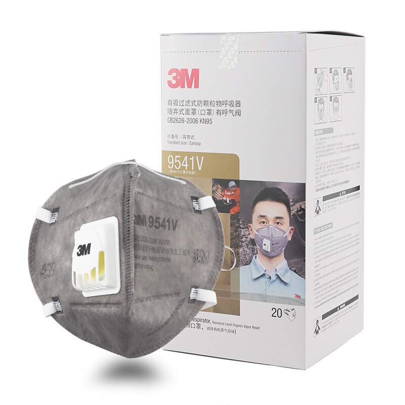 3m 9542v/9541v活性炭マスクkn95防煙pm2.5内装異臭9542vマスク|undefined