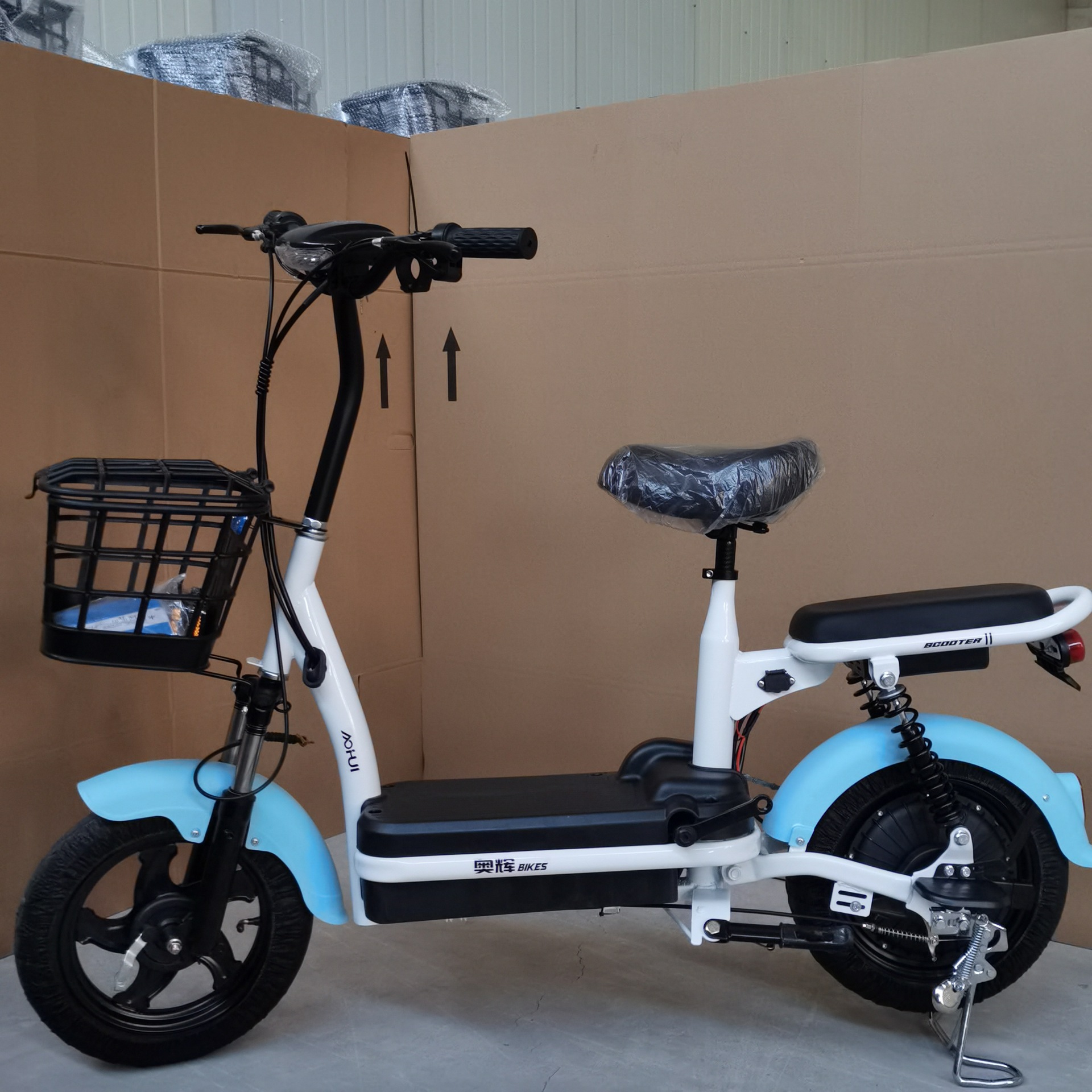 微信图片_20210909191519