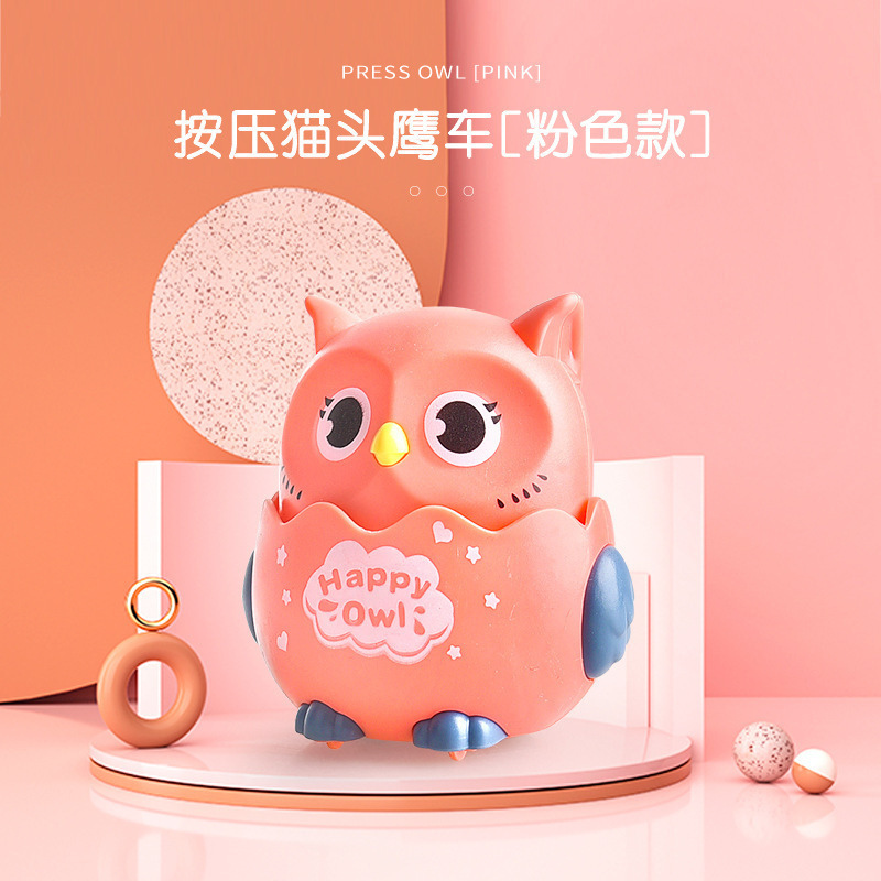 Niños presionan y caminan juguetes de dibujos animados de geometría cocodrilo inercia retorno de toros caída regalo de jardín de infantes