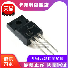 ȫԭb FQPF7N65 7N65C bTO220F MOSЧ