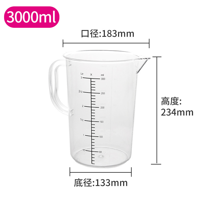 3000ML