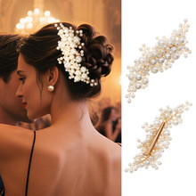 欧美流行小香风珍珠发夹轻奢名媛盘发手工发夹新娘婚礼婚纱照头饰