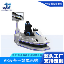 SֱN̈ΑCVR{ģMvrِ܇CģMwO