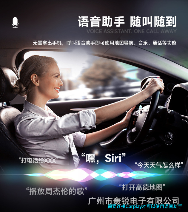 9inch Carplay Recorder Car Smart Screen Central Control Mp5 Navigator Mobile Phone Screen Driving Recorder