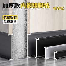 ��Ƕ�X�Ͻ����_��Ƕ��ʽ���b���ٵ��_�������N�_��2/3/4/5/6����