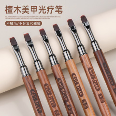 ネイル檀木彩絵筆繊細高級平頭丸頭光治療開店ツール専門日本式ゴムフランス式ブラシ