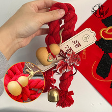 新年春节葫芦挂件招财挂客厅卧室摆件天然挂饰吊坠中国结流苏材料