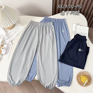 2026�Ŀ�ͯ�b �ٸ� �W��   ��ͯͯѝ  Ůͯ ���ѝ  ����ѝ