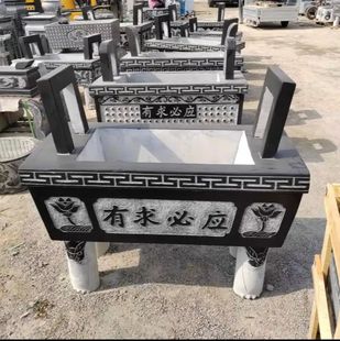 ��ʯʯ����t�R��Ʒ���ܶ��t����ʯ�ٻ�t�S��ֱ�N�F؛����