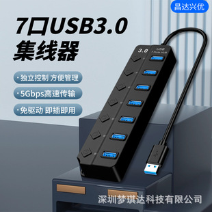 �S�����lusb3.0 hub�־����������I�����_�P һ����HUB3.0�Uչ�]