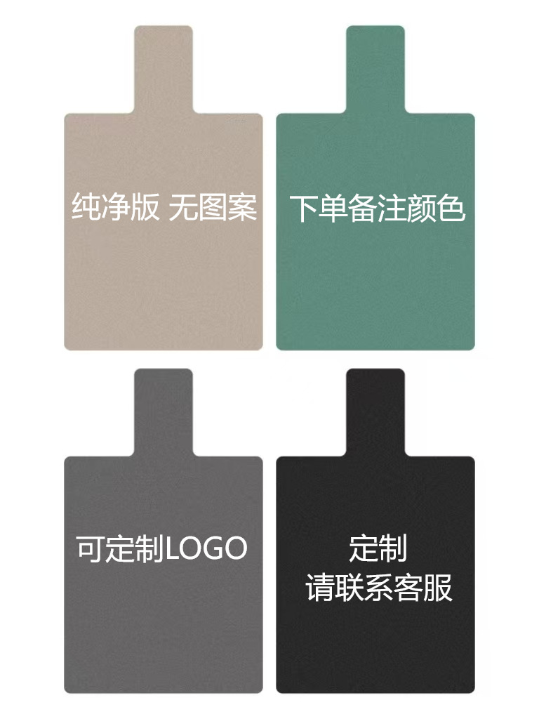 맞춤형