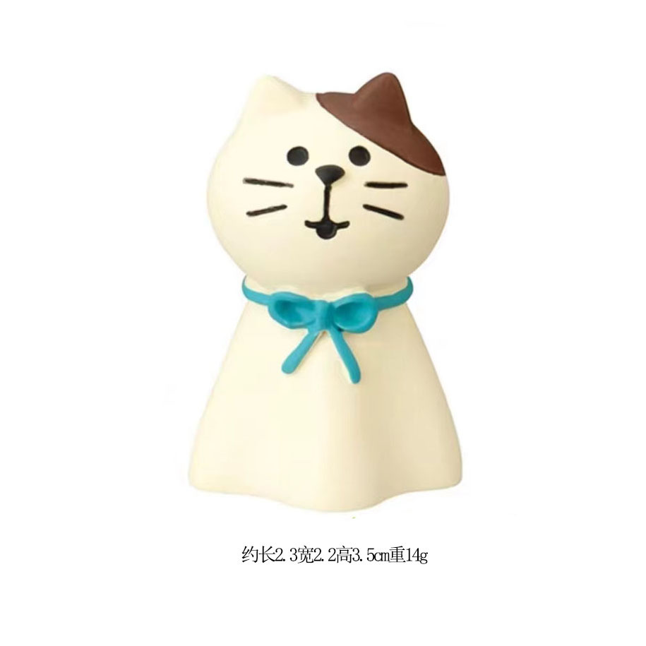 블루 써니 데이 인형
