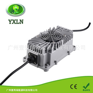 300W 48V5A LeAd Acid BAttery WAterproof ChArger SuitAble for Forklift, Electric BoAt, Electric CAr