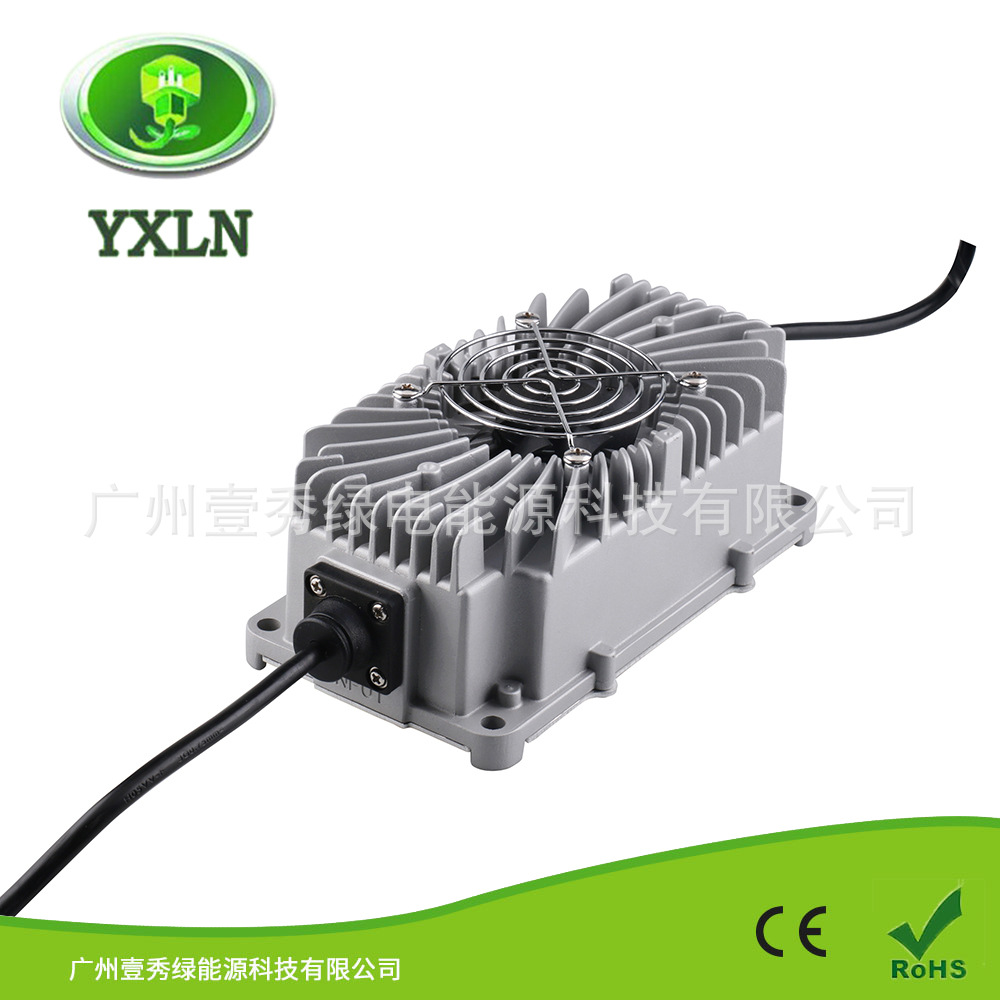 300W 叉车、电动汽车73V 20串磷酸铁锂防水智能充电器 实力工厂