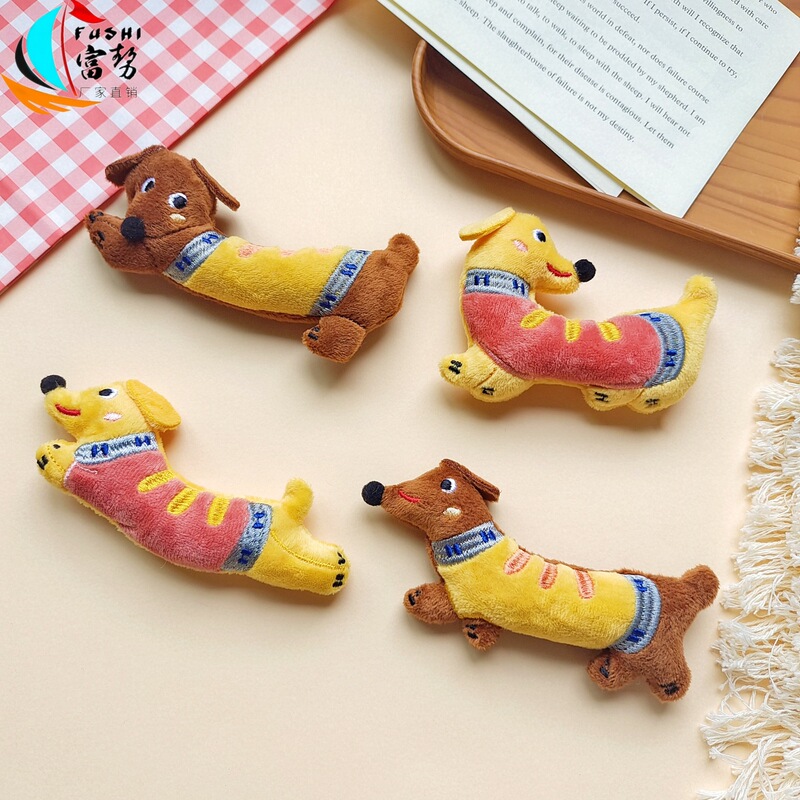Cartoon Internet Popular Dog Plush Doll Hanging Cute Dachshund Dog Decoration Brooch Doll Mobile Phone Shell Bag Accessories Cartoon Internet Popular Dog Plush Doll Hanging Cute Dachshund Dog Decoration Brooch Doll Mobile Phone Shell Bag Accessories